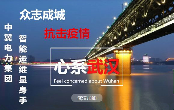 智慧照明無處不在！城市的發(fā)展離不了它