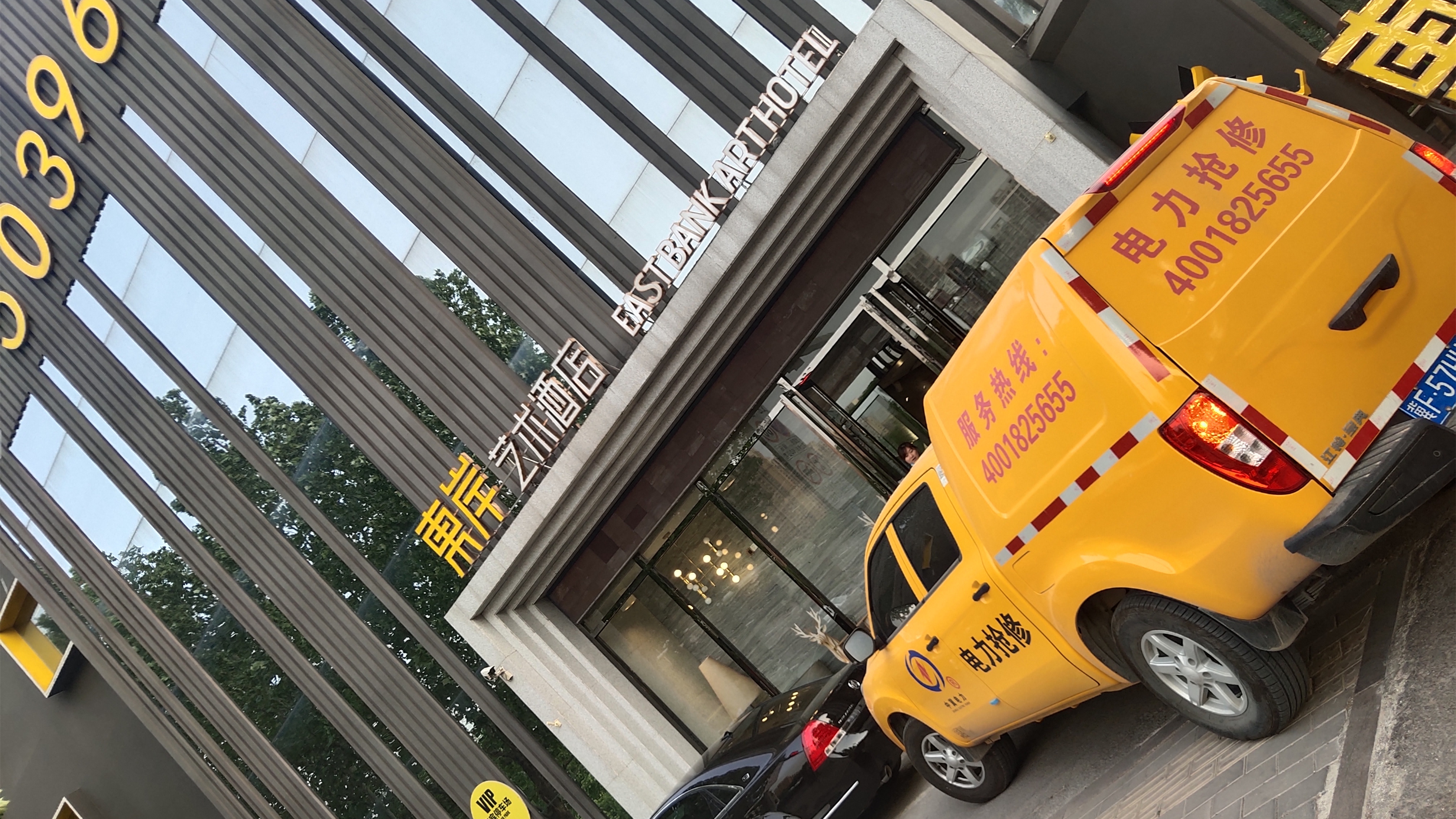 智慧照明無處不在！城市的發展離不了它