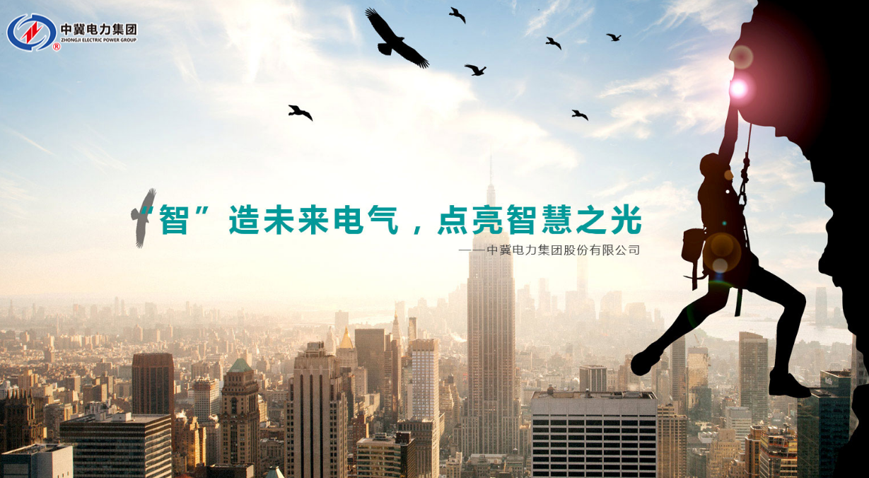 智慧照明無處不在！城市的發展離不了它